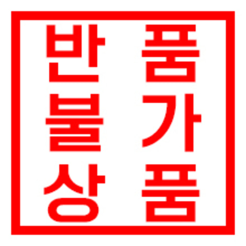 [이엑스파워] 디지매틱 캘리퍼스 / EDC / 스테인레스