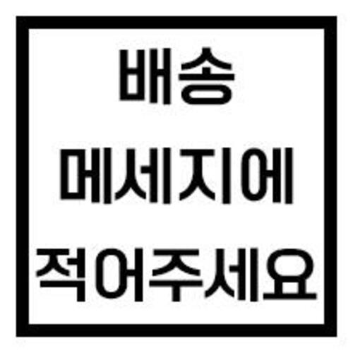 [기원] 강용 4날 라핑 평 엔드밀 / 4F
